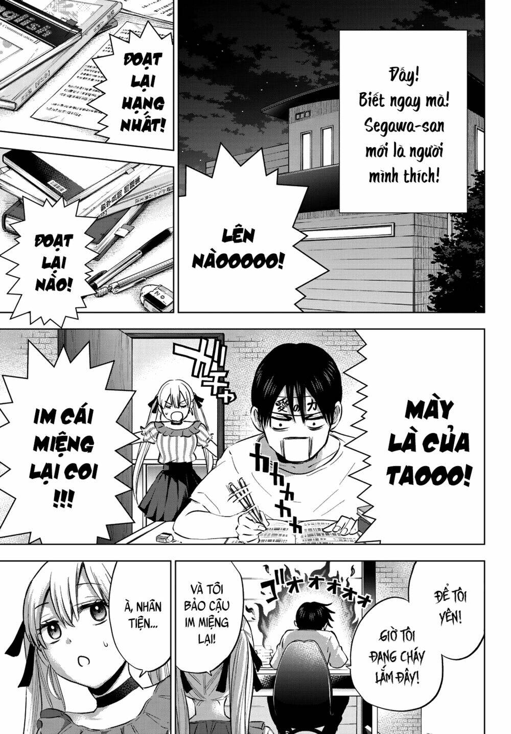 Kakkou No Iinazuke Chap 30 - Next Chap 31