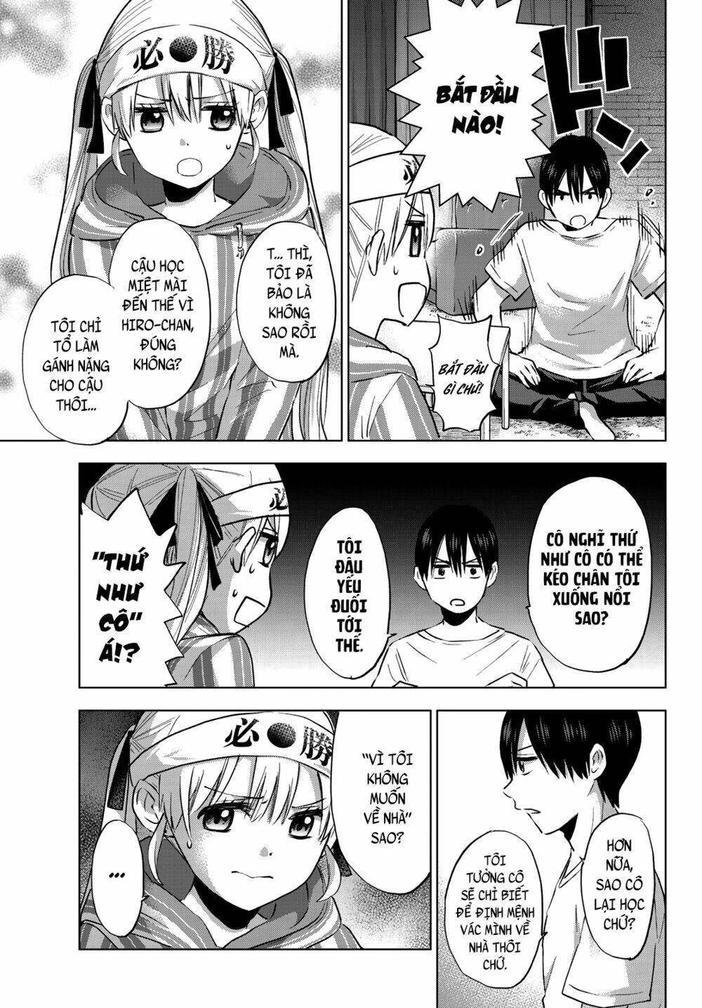 Kakkou No Iinazuke Chap 31 - Next Chap 32