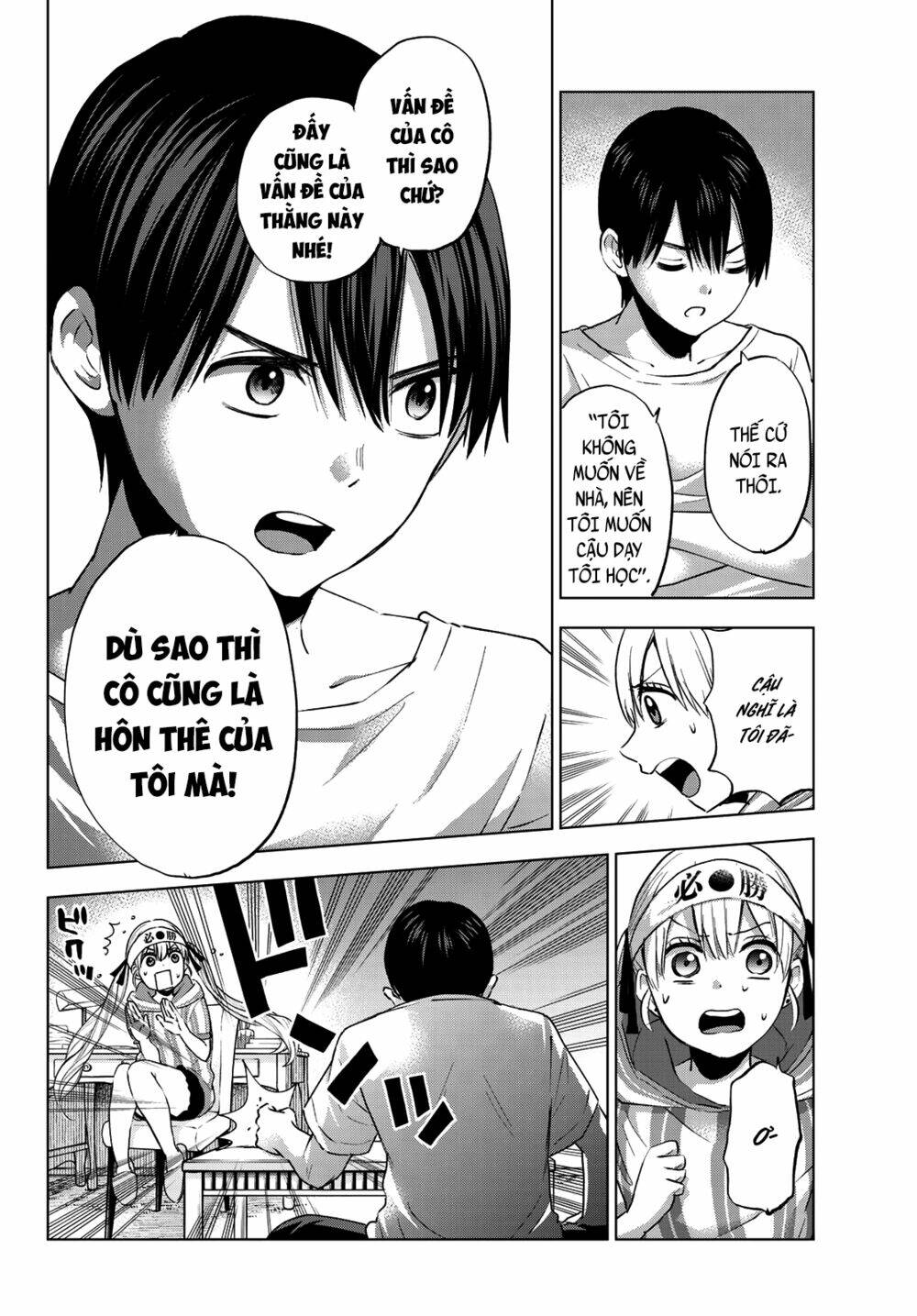 Kakkou No Iinazuke Chap 31 - Next Chap 32