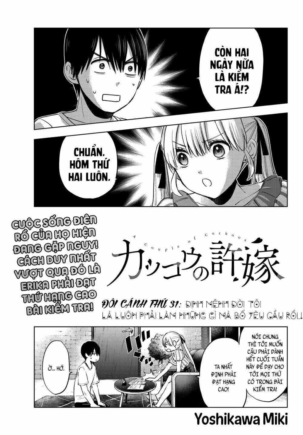 Kakkou No Iinazuke Chap 31 - Next Chap 32