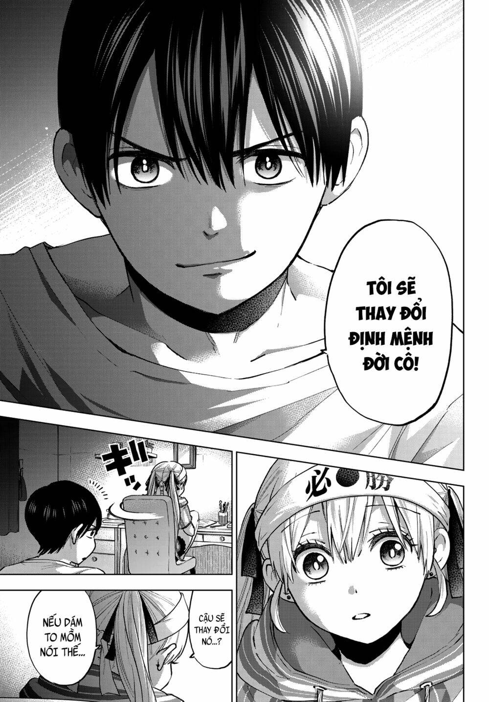 Kakkou No Iinazuke Chap 31 - Next Chap 32