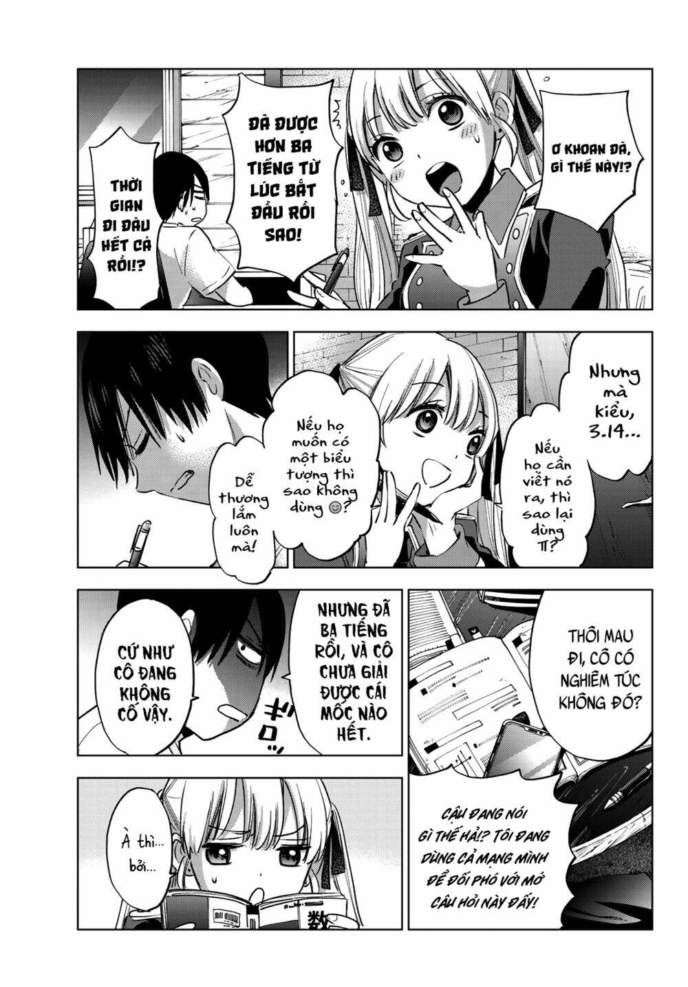 Kakkou No Iinazuke Chap 31 - Next Chap 32