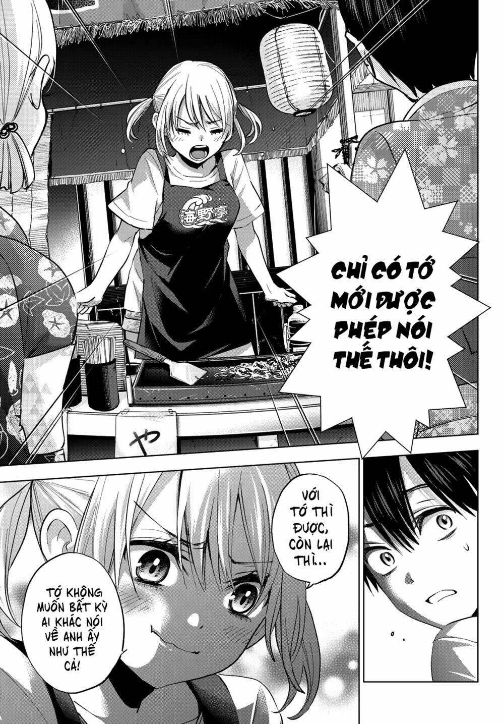 Kakkou No Iinazuke Chap 32 - Next Chap 33