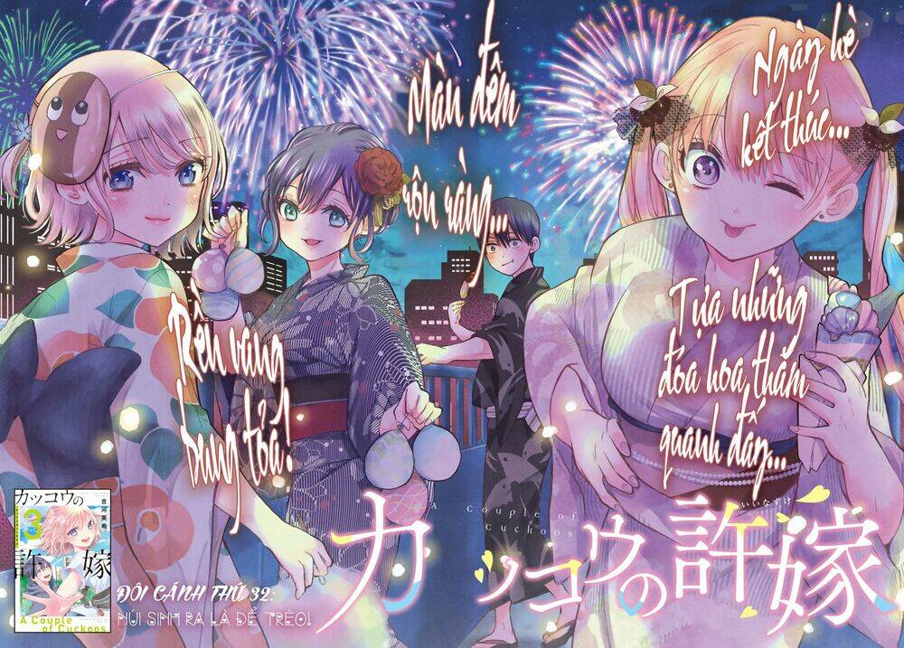 Kakkou No Iinazuke Chap 32 - Next Chap 33