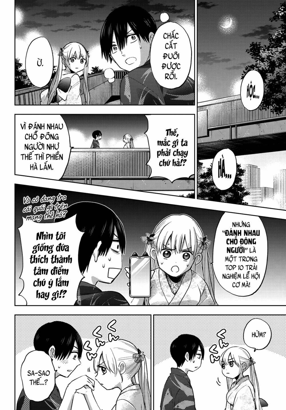 Kakkou No Iinazuke Chap 33 - Next Chap 34