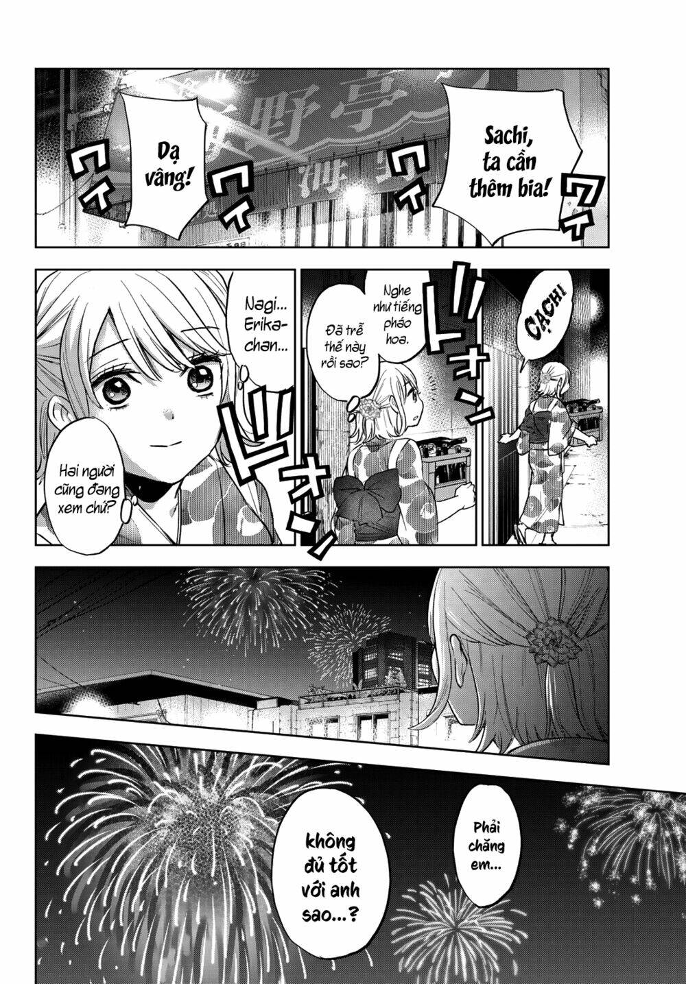 Kakkou No Iinazuke Chap 33 - Next Chap 34