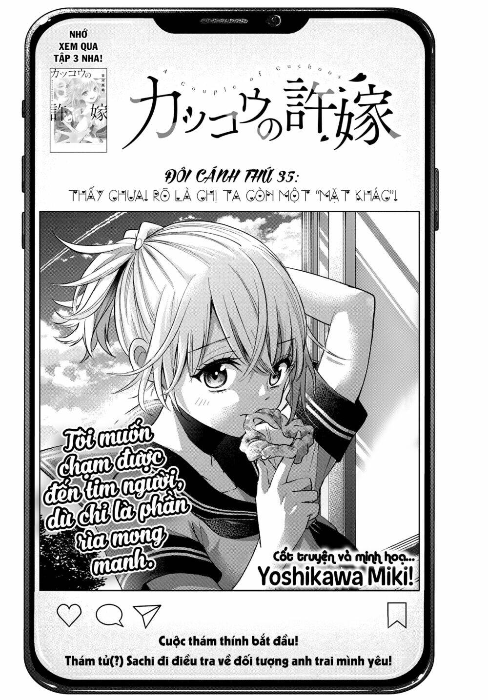 Kakkou No Iinazuke Chap 35 - Next Chap 36