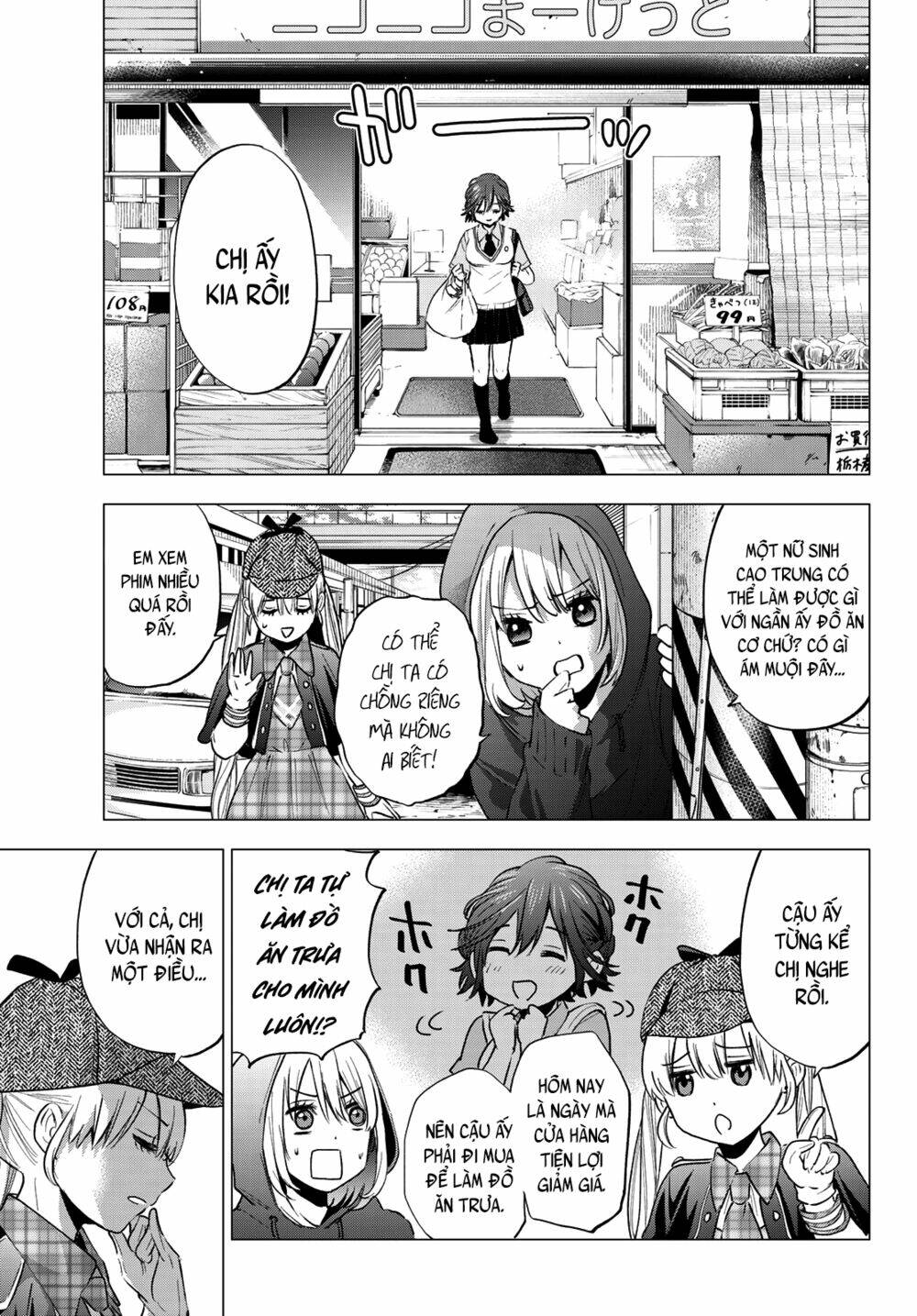 Kakkou No Iinazuke Chap 35 - Next Chap 36