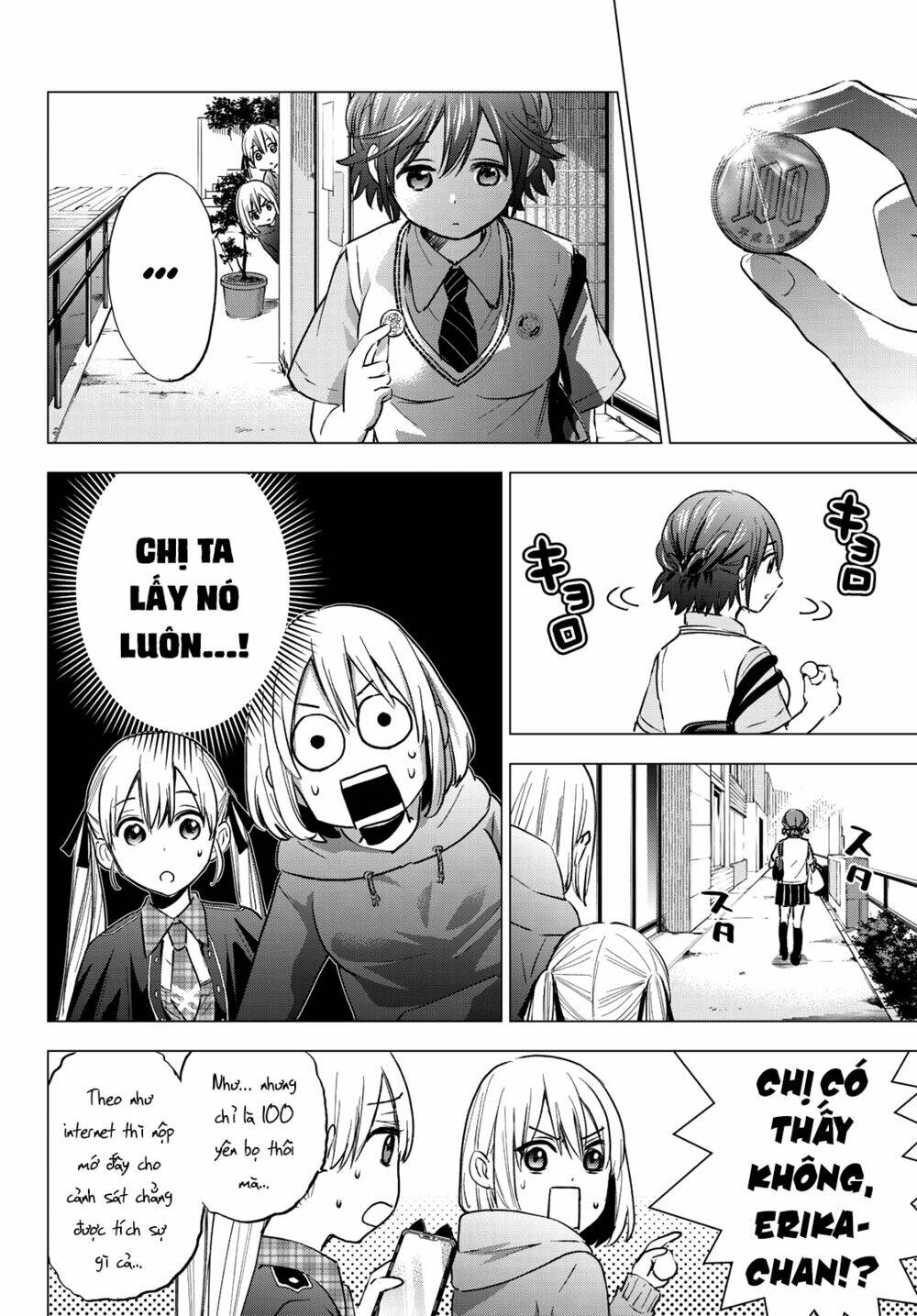 Kakkou No Iinazuke Chap 35 - Next Chap 36