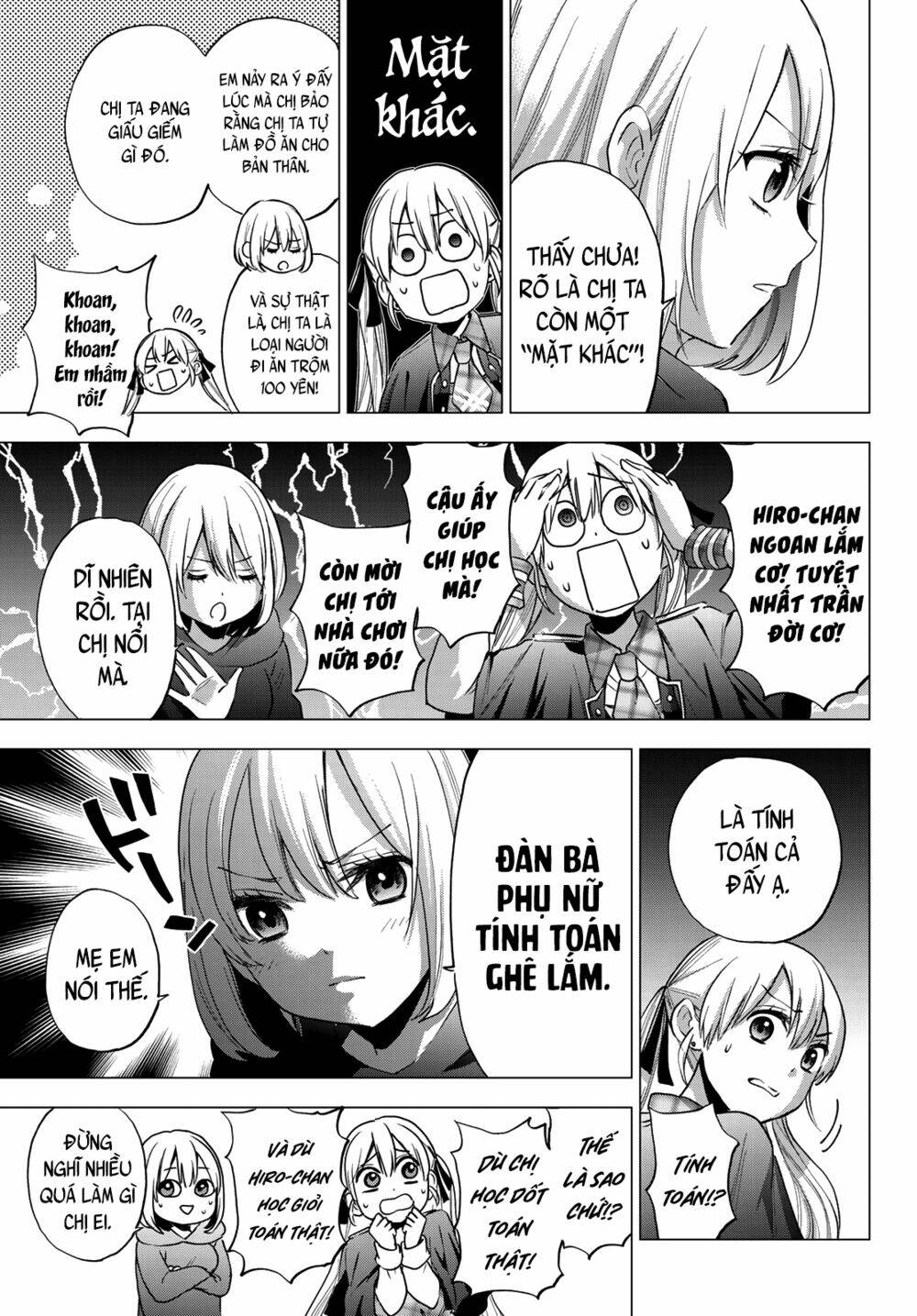 Kakkou No Iinazuke Chap 35 - Next Chap 36