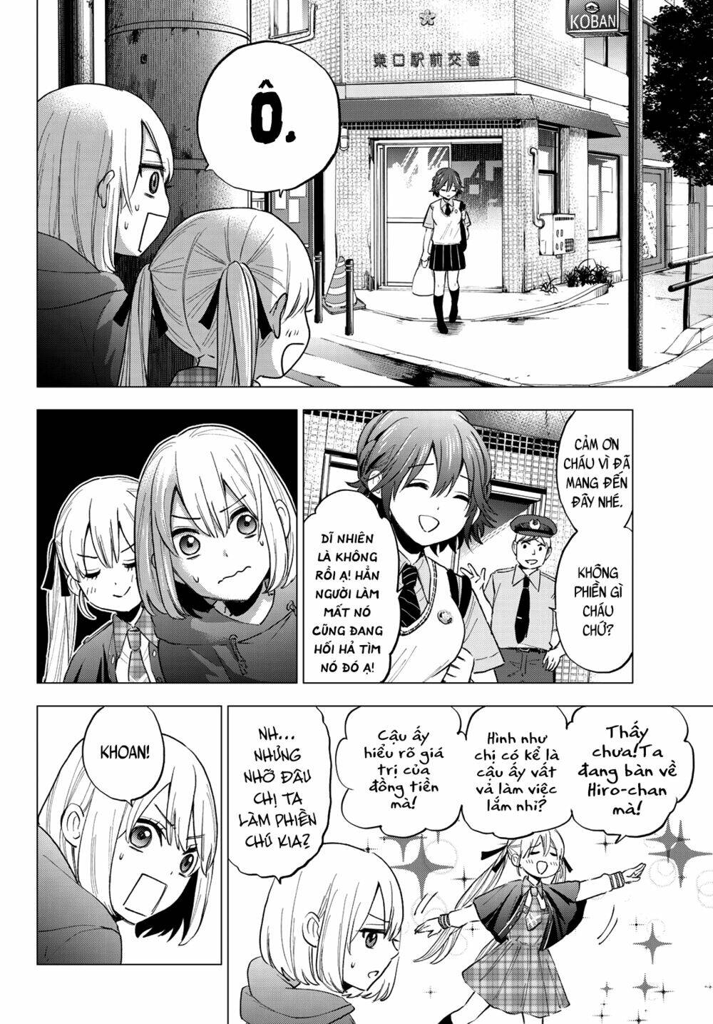 Kakkou No Iinazuke Chap 35 - Next Chap 36