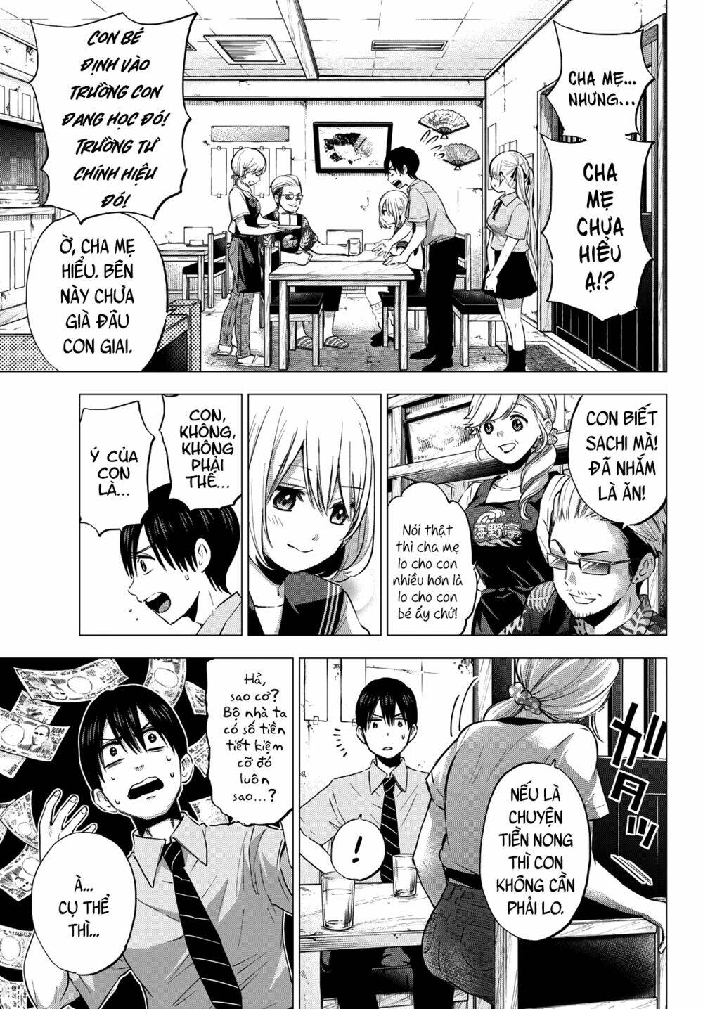 Kakkou No Iinazuke Chap 36 - Next Chap 37