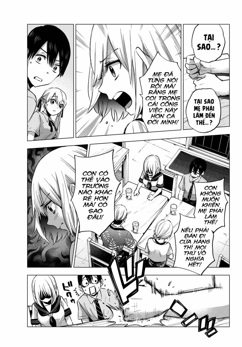 Kakkou No Iinazuke Chap 36 - Next Chap 37