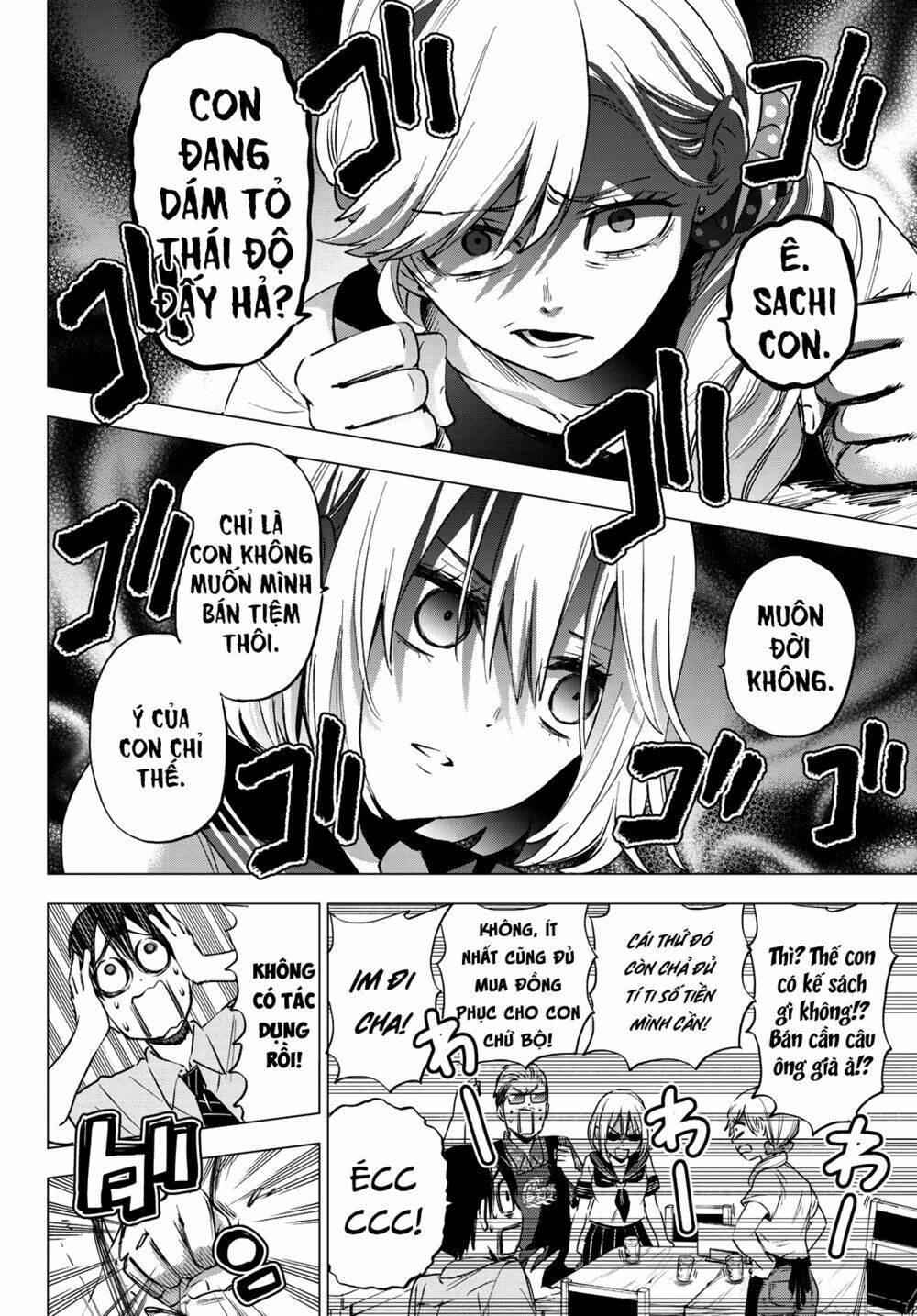 Kakkou No Iinazuke Chap 36 - Next Chap 37