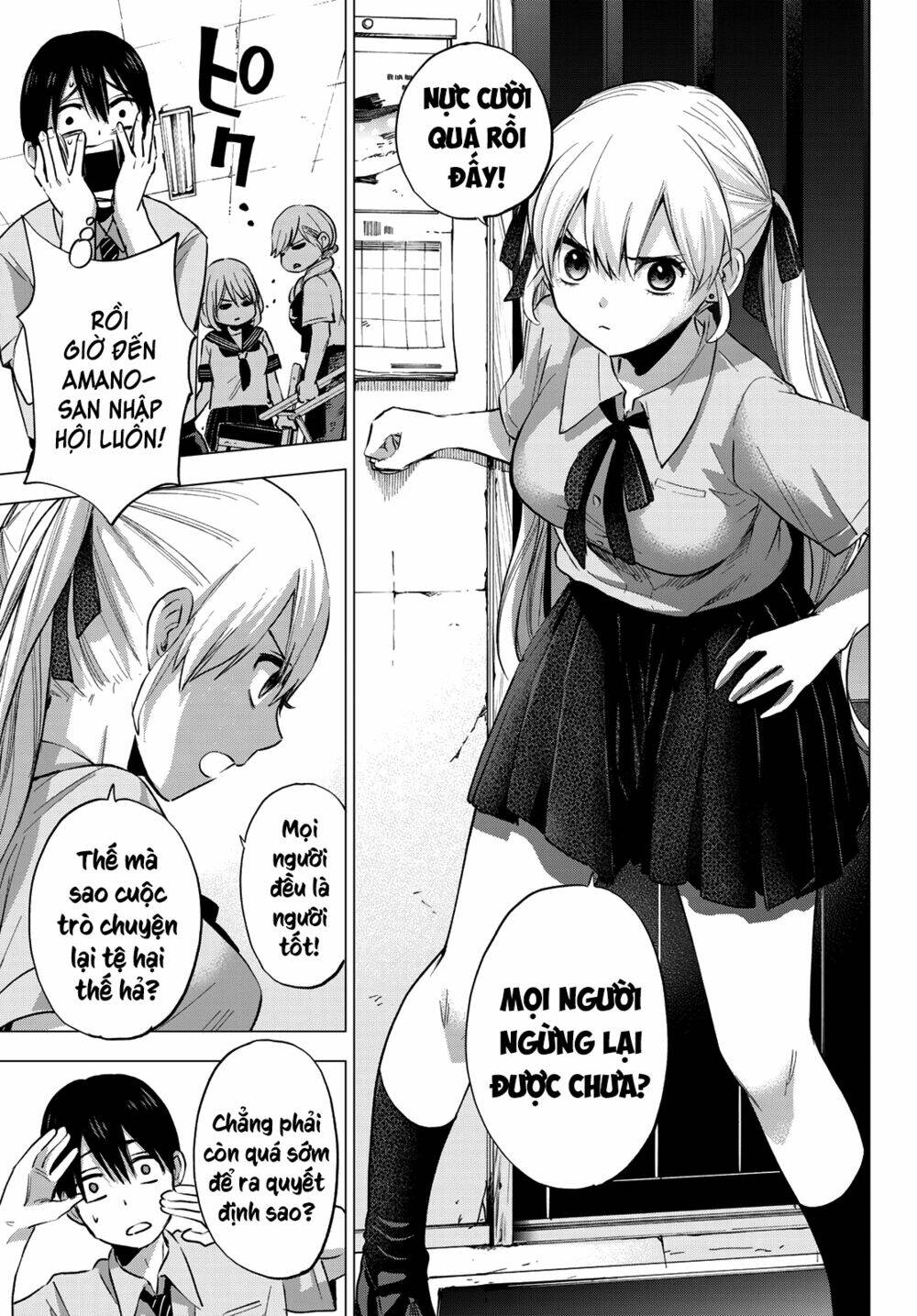 Kakkou No Iinazuke Chap 36 - Next Chap 37