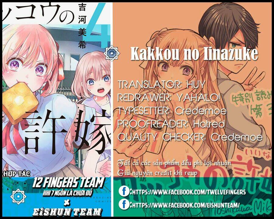 Kakkou No Iinazuke Chap 38 - Next Chap 39