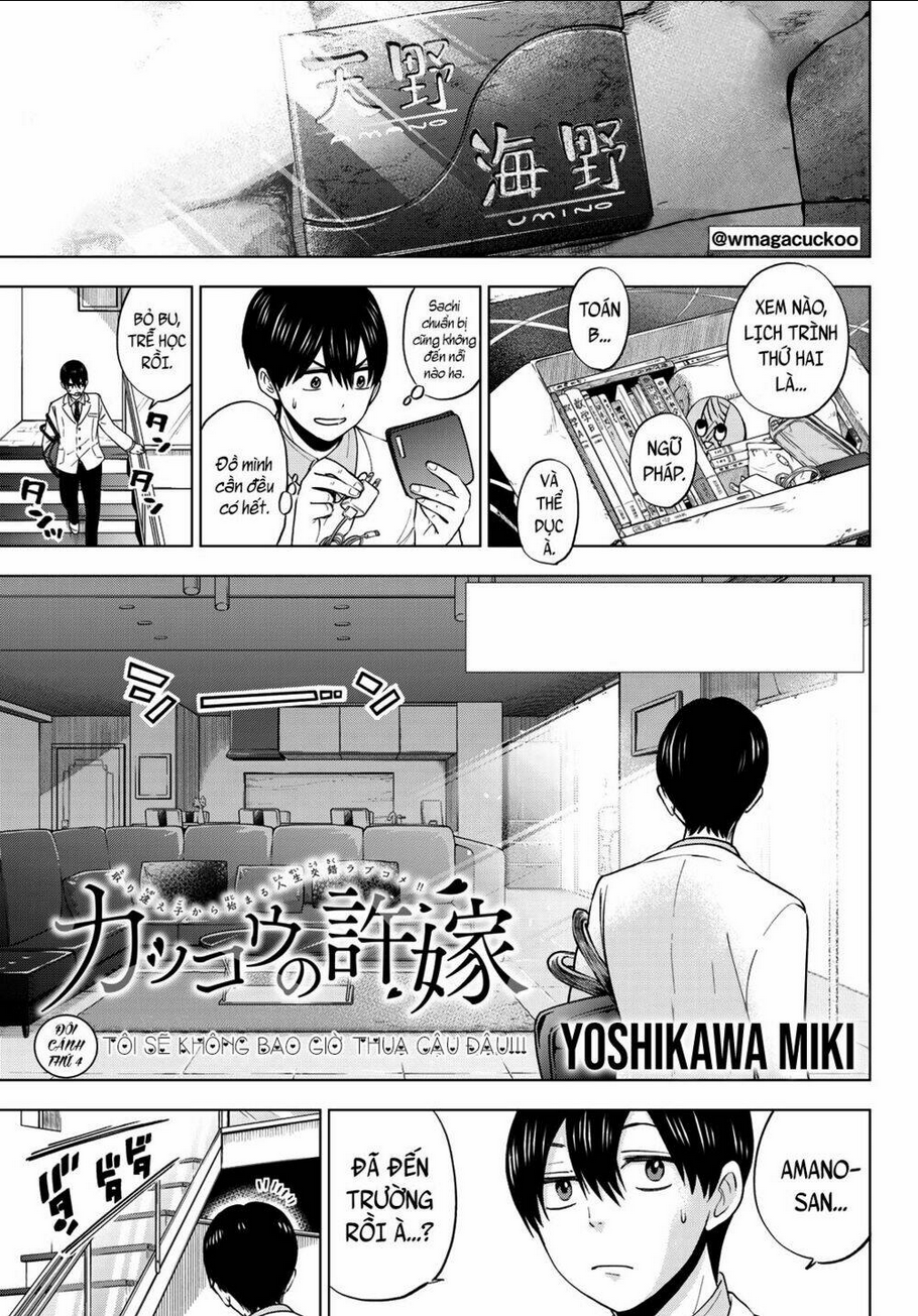 Kakkou No Iinazuke Chap 4 - Next Chap 5