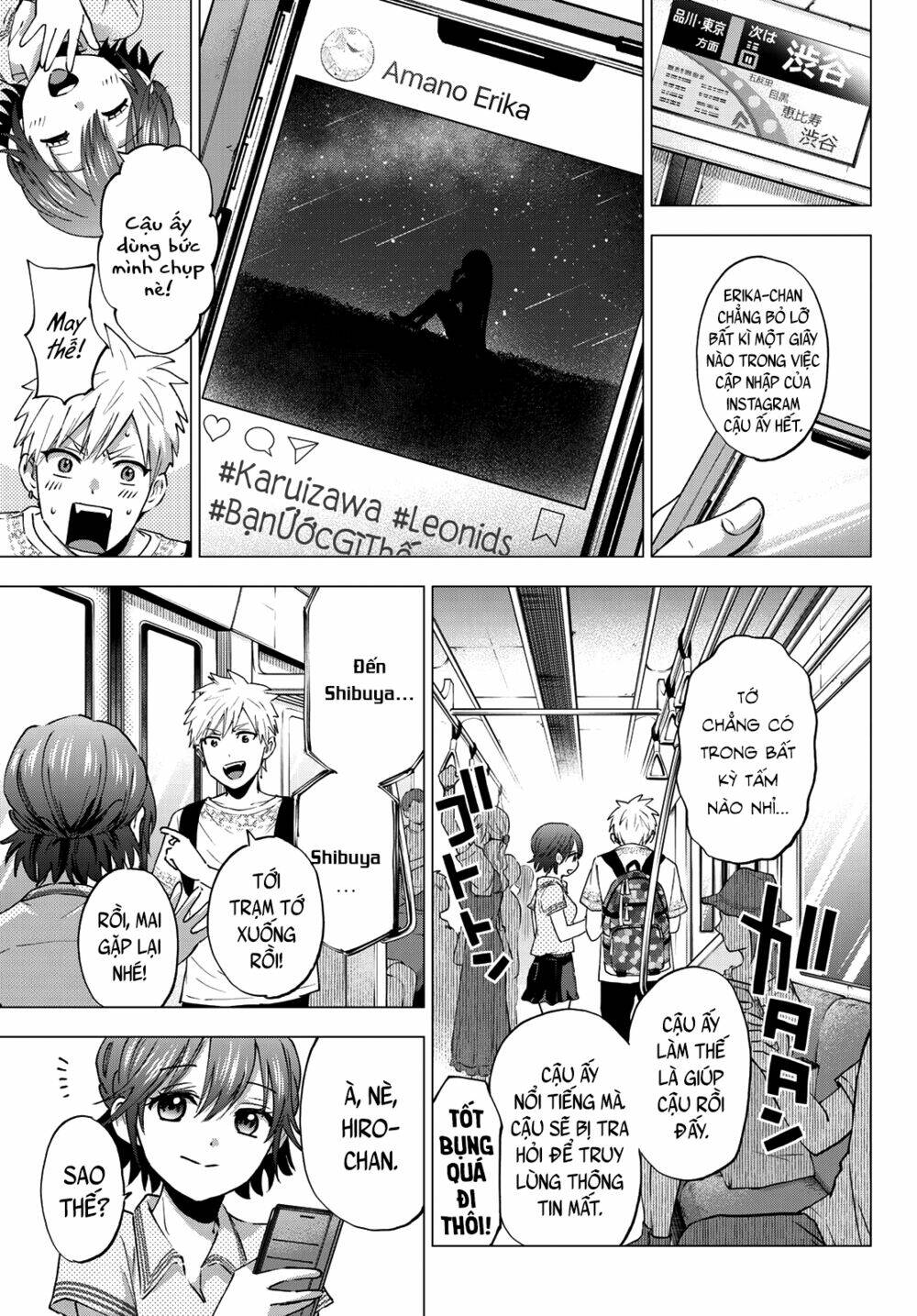 Kakkou No Iinazuke Chap 42 - Next Chap 43