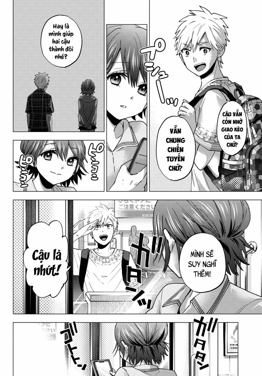 Kakkou No Iinazuke Chap 42 - Next Chap 43