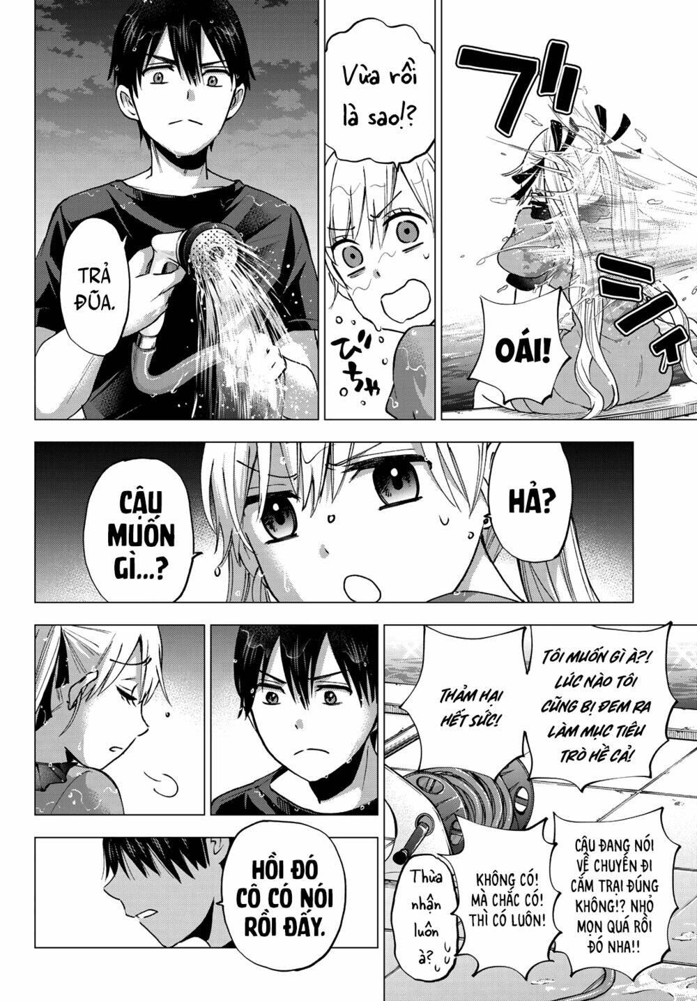 Kakkou No Iinazuke Chap 42 - Next Chap 43