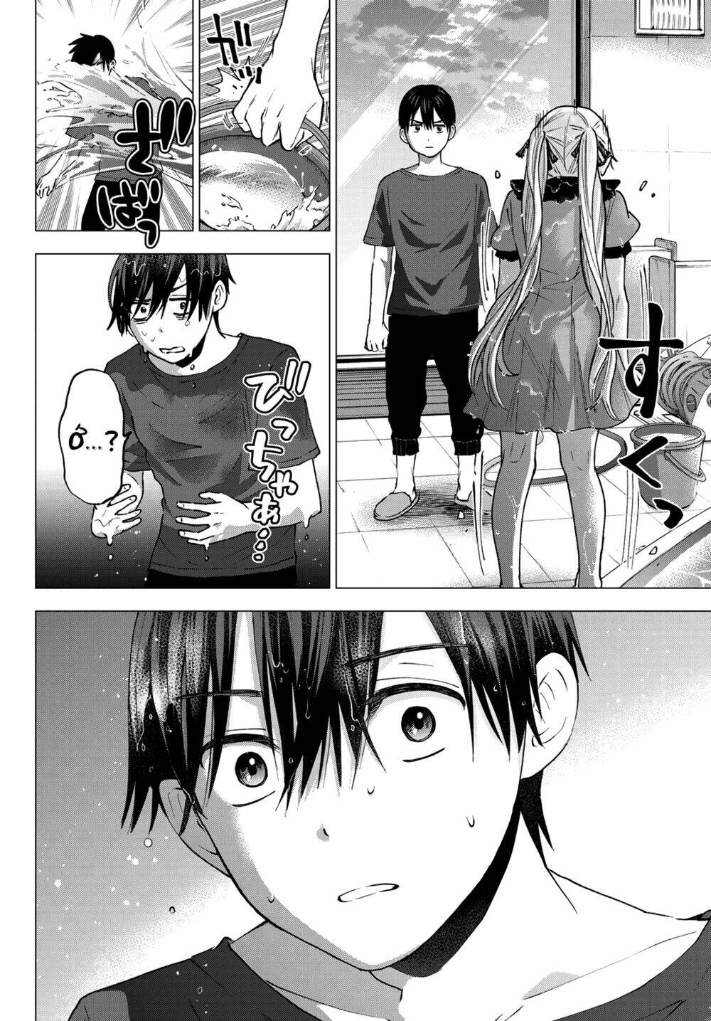 Kakkou No Iinazuke Chap 42 - Next Chap 43