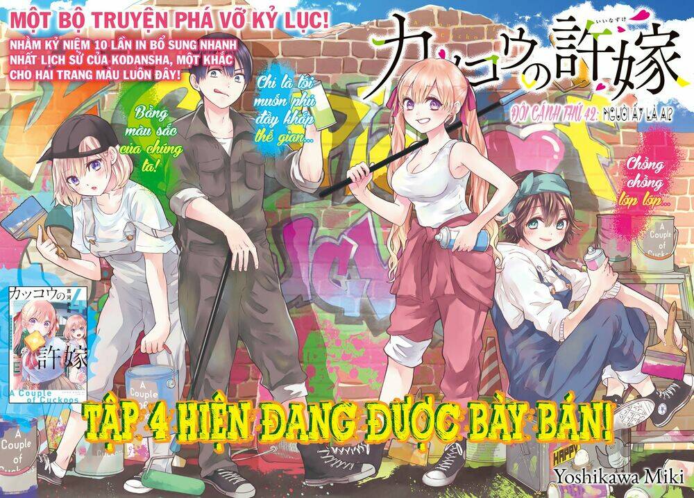 Kakkou No Iinazuke Chap 42 - Next Chap 43