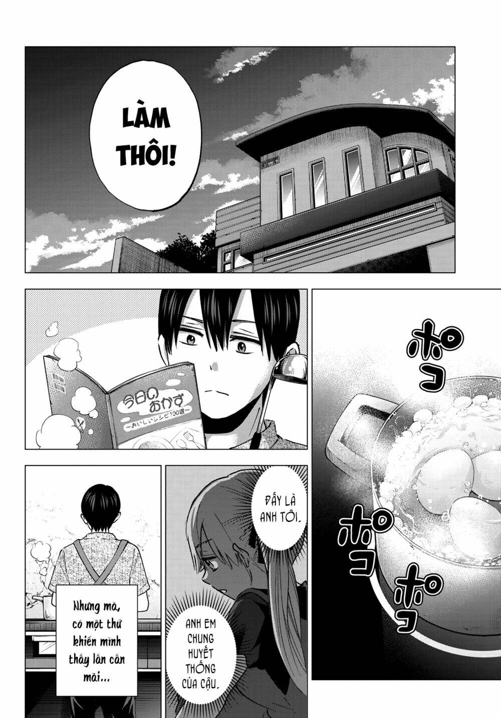 Kakkou No Iinazuke Chap 43 - Next Chap 44