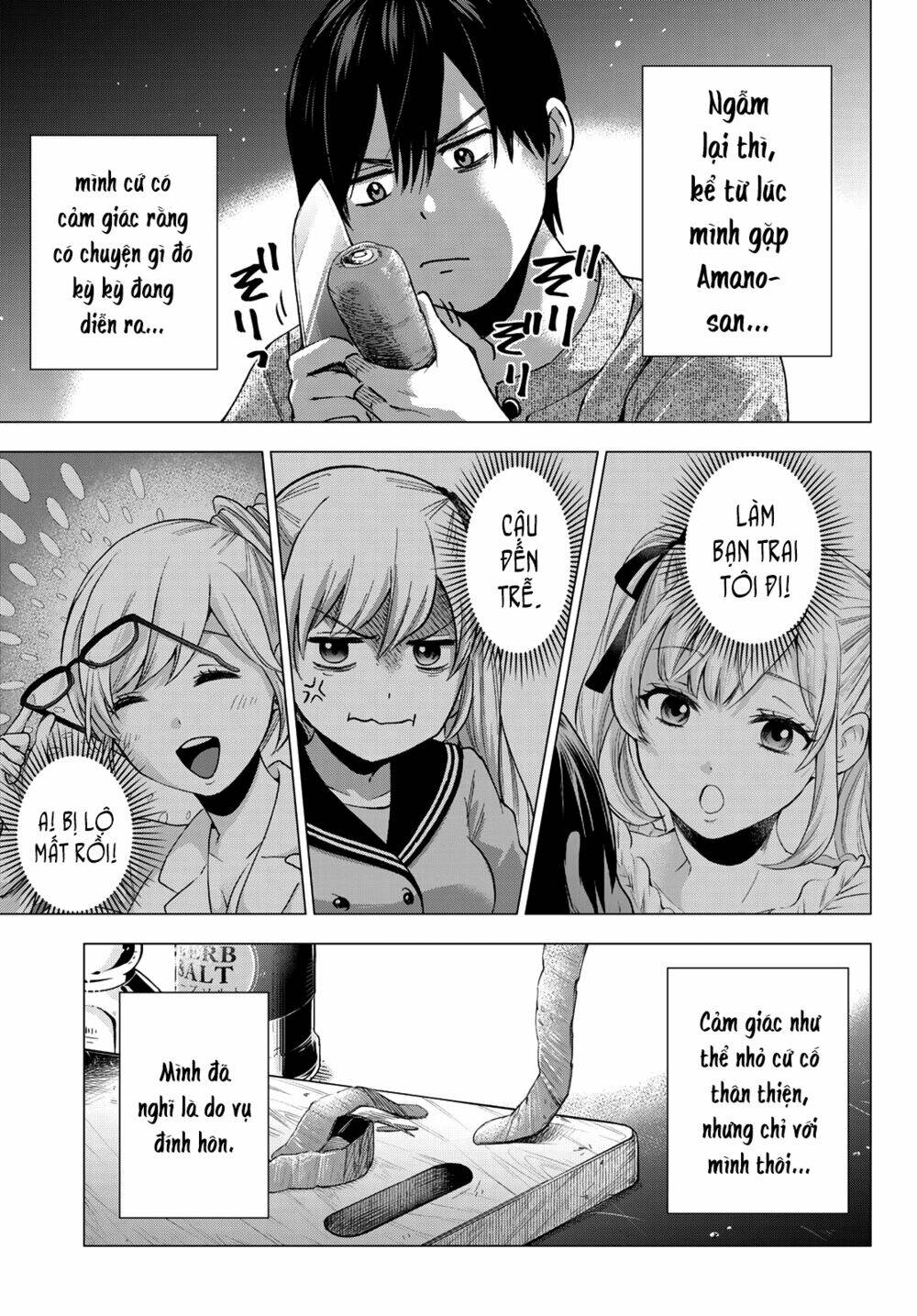 Kakkou No Iinazuke Chap 43 - Next Chap 44