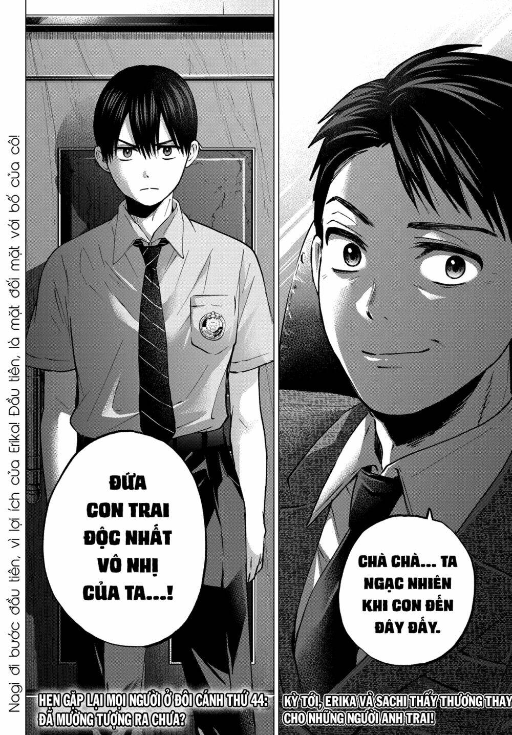 Kakkou No Iinazuke Chap 43 - Next Chap 44