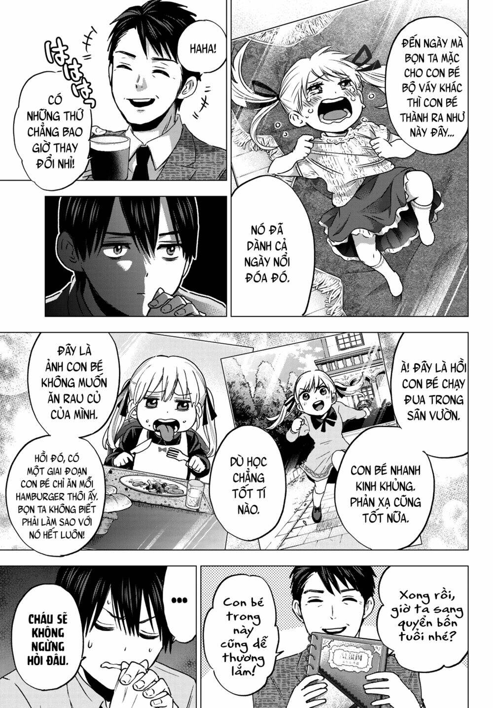 Kakkou No Iinazuke Chap 44 - Next Chap 45