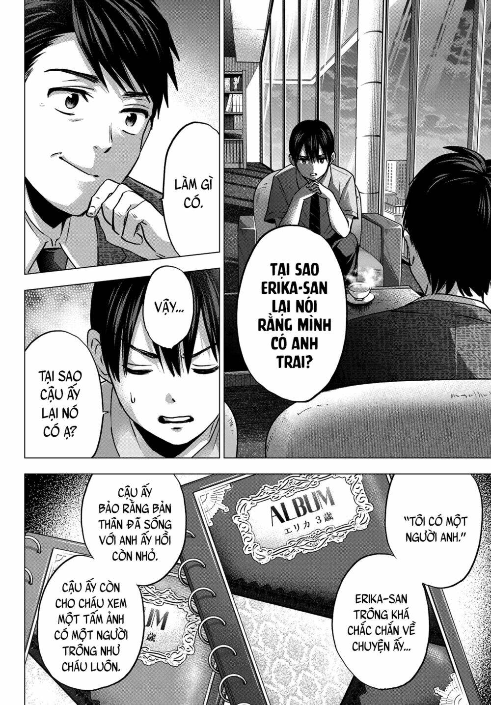 Kakkou No Iinazuke Chap 44 - Next Chap 45