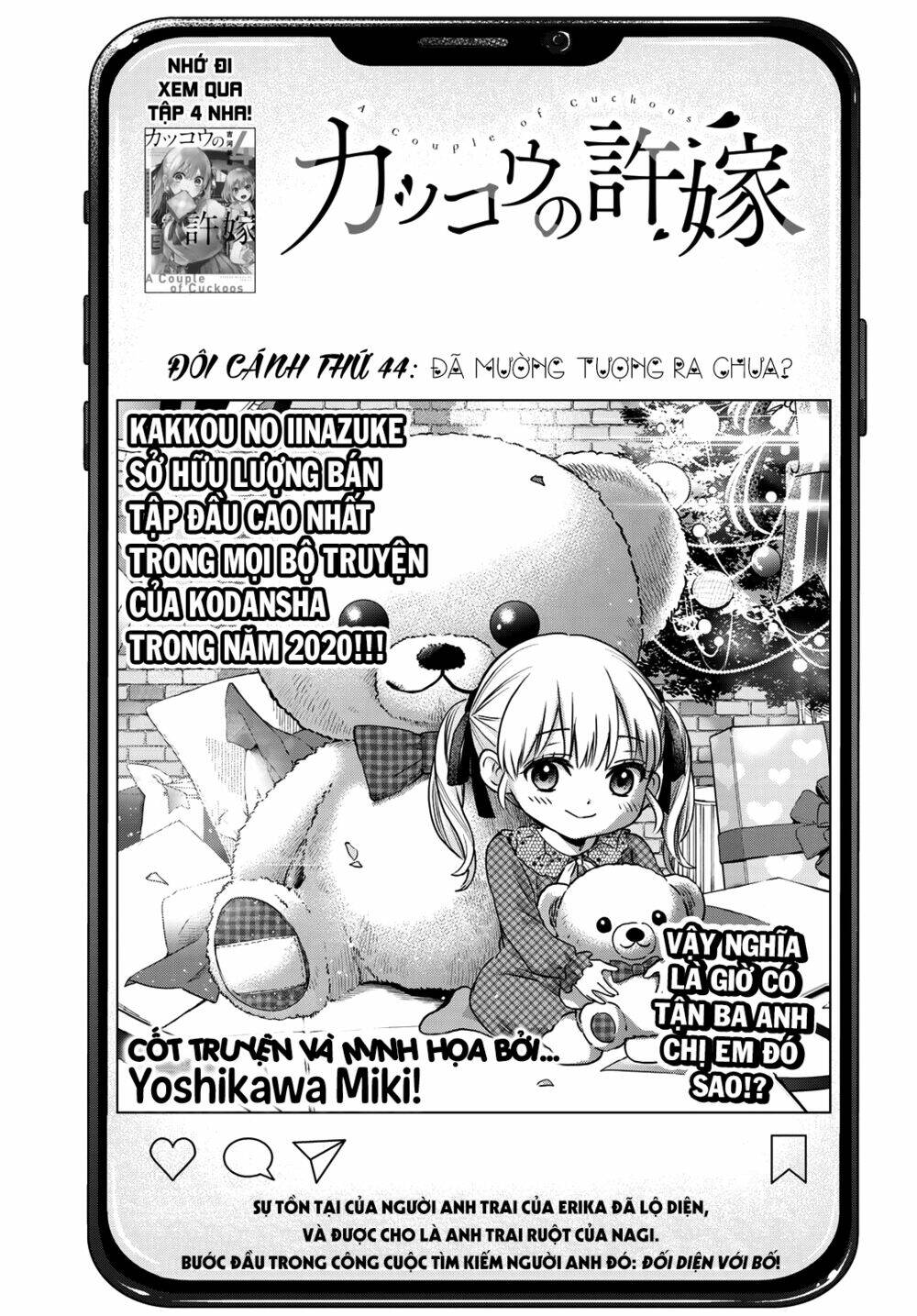 Kakkou No Iinazuke Chap 44 - Next Chap 45