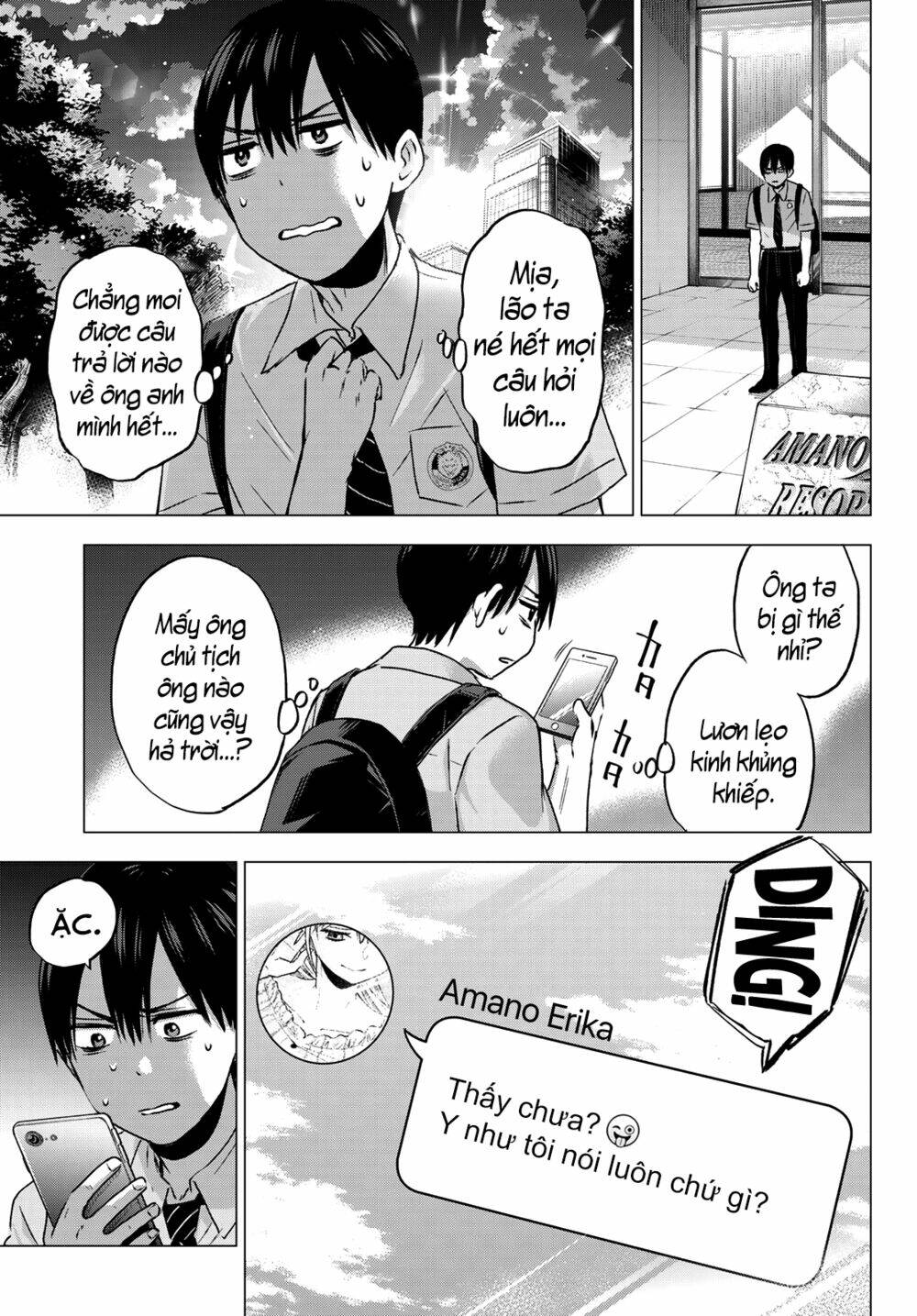 Kakkou No Iinazuke Chap 44 - Next Chap 45