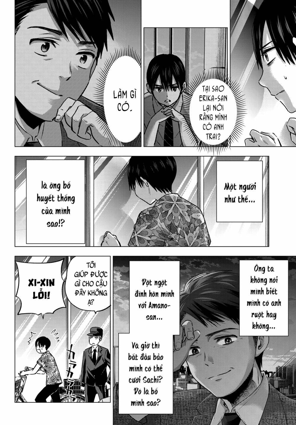 Kakkou No Iinazuke Chap 45 - Next Chap 46
