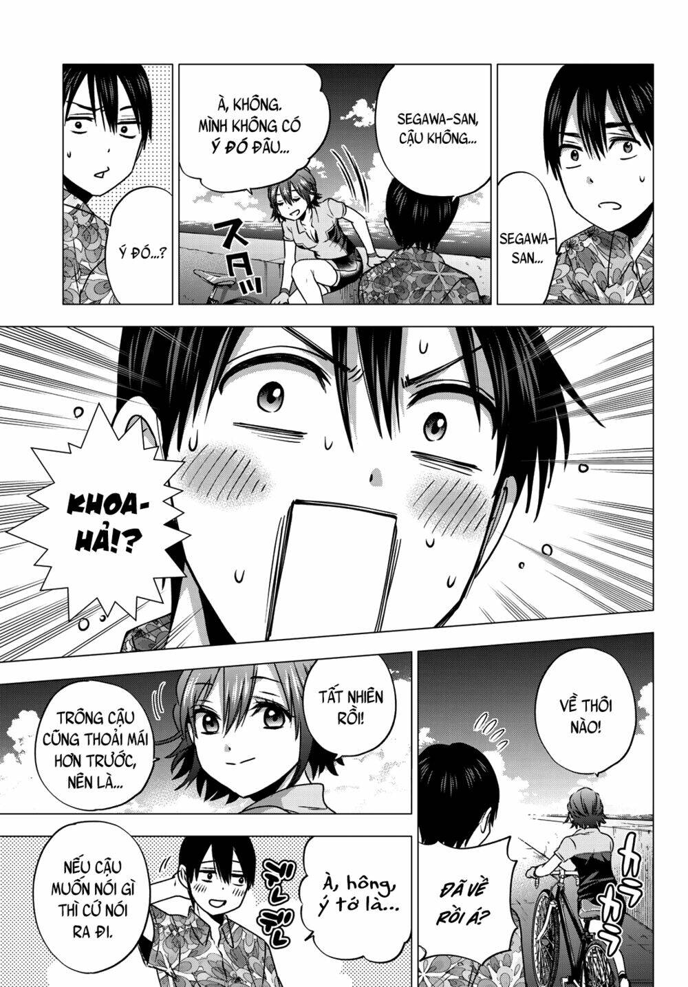 Kakkou No Iinazuke Chap 45 - Next Chap 46