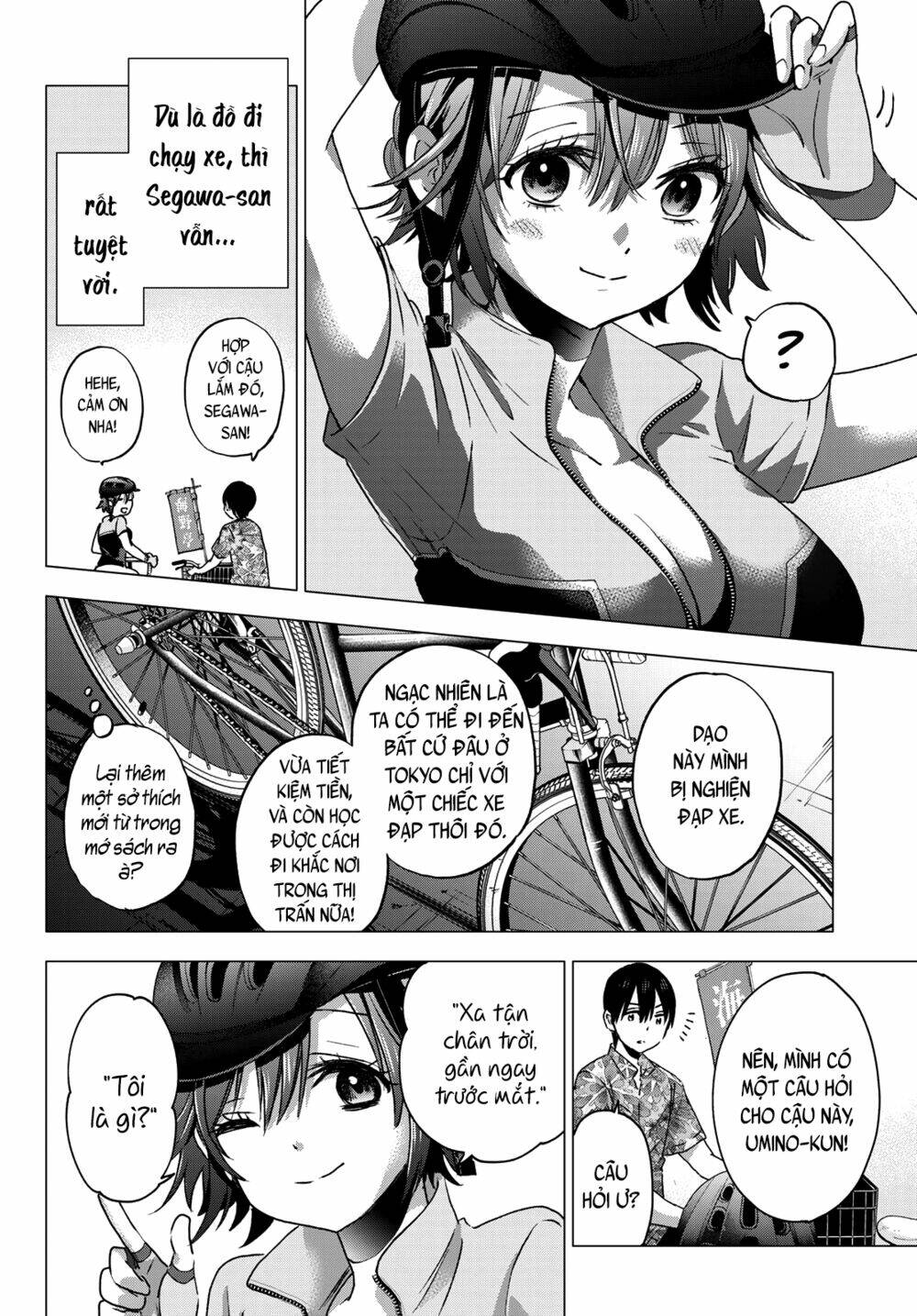 Kakkou No Iinazuke Chap 45 - Next Chap 46