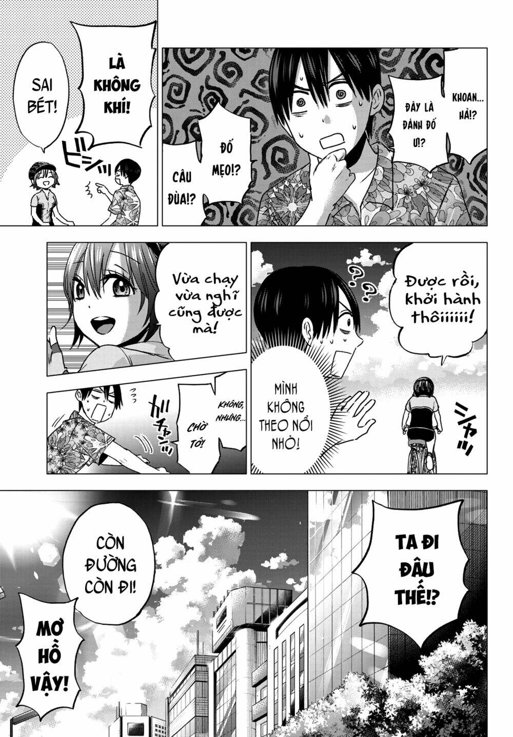 Kakkou No Iinazuke Chap 45 - Next Chap 46