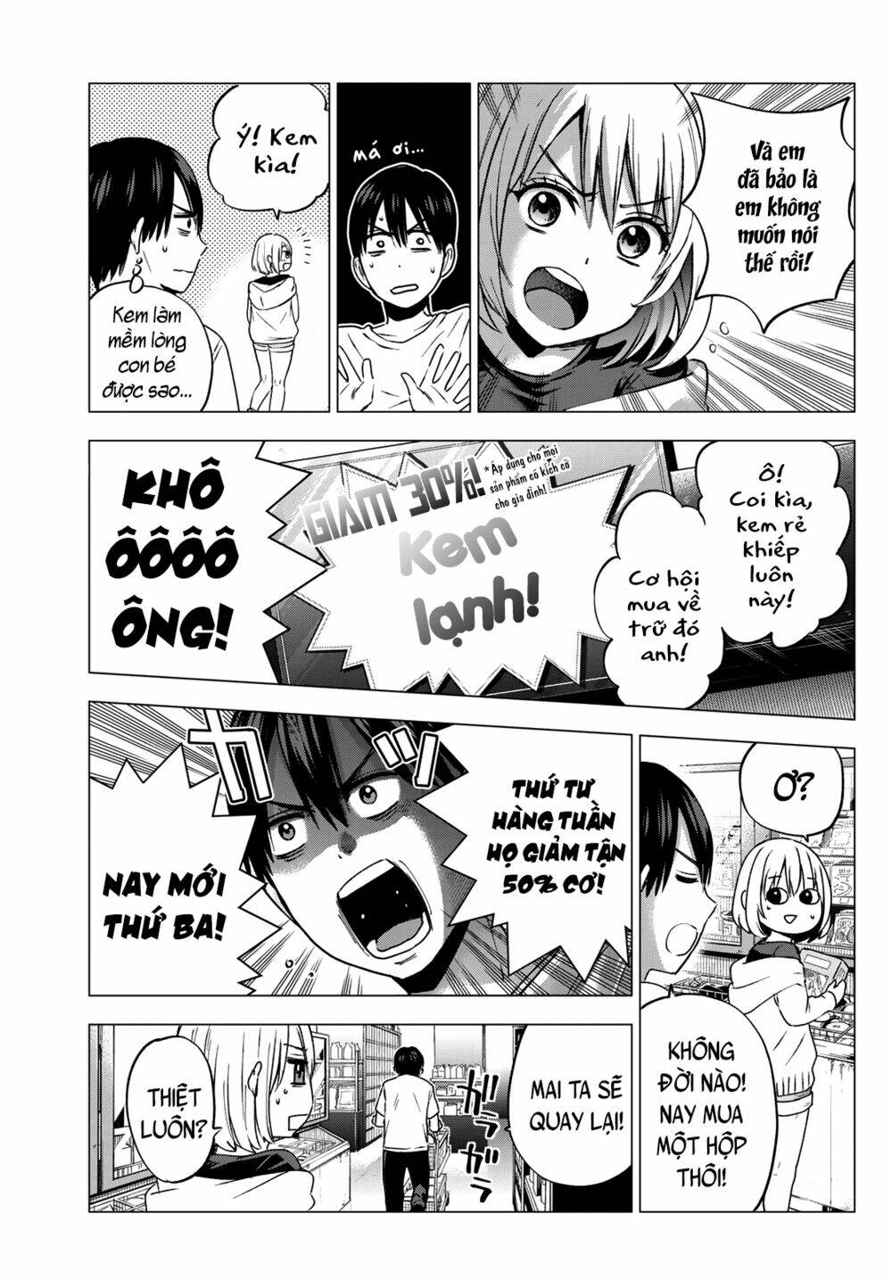 Kakkou No Iinazuke Chap 46 - Next Chap 47