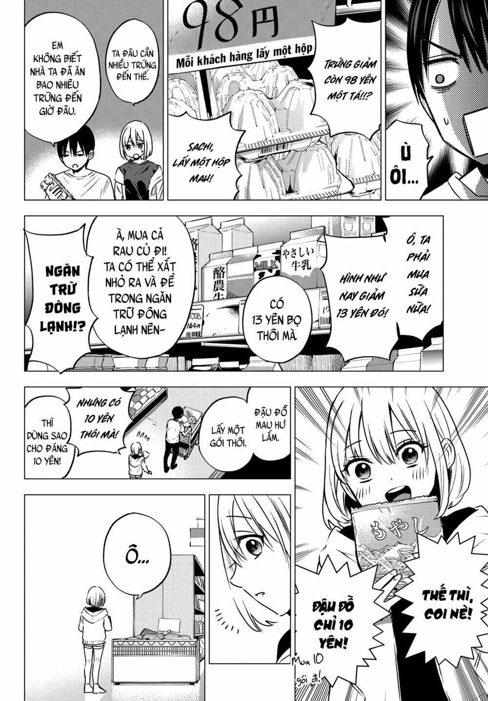 Kakkou No Iinazuke Chap 46 - Next Chap 47