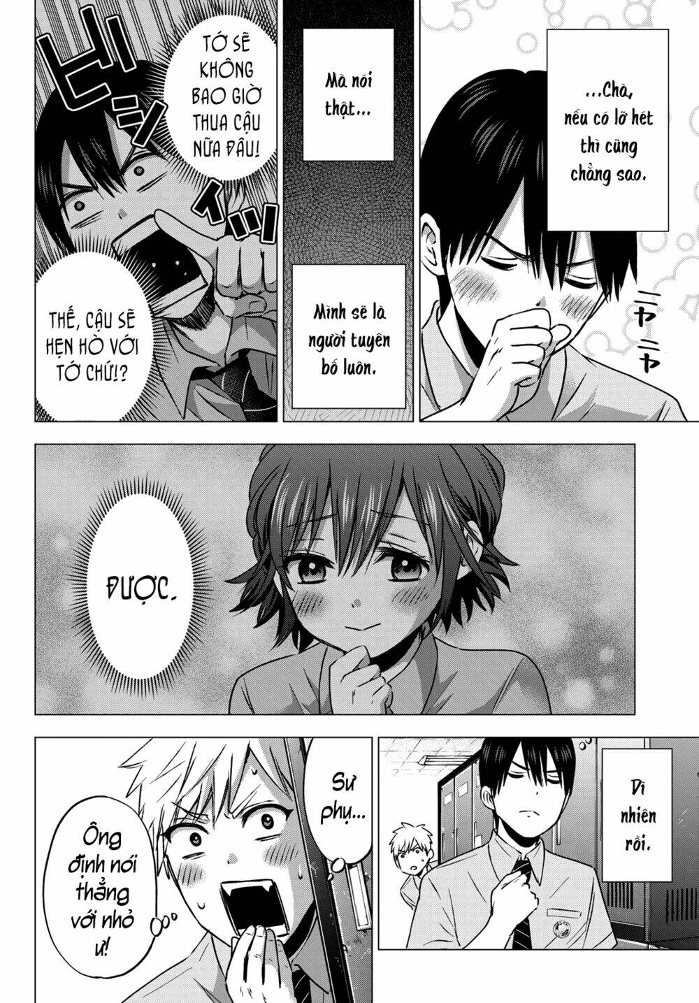 Kakkou No Iinazuke Chap 47 - Next Chap 48