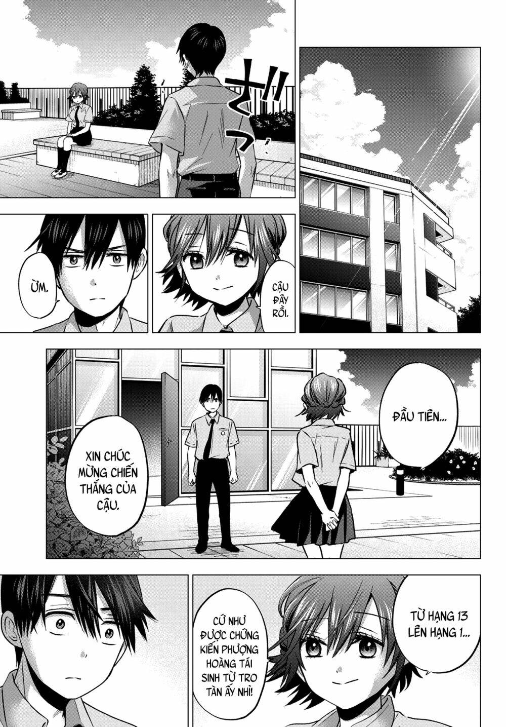 Kakkou No Iinazuke Chap 47 - Next Chap 48