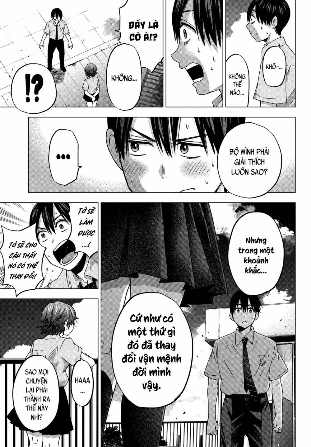 Kakkou No Iinazuke Chap 47 - Next Chap 48