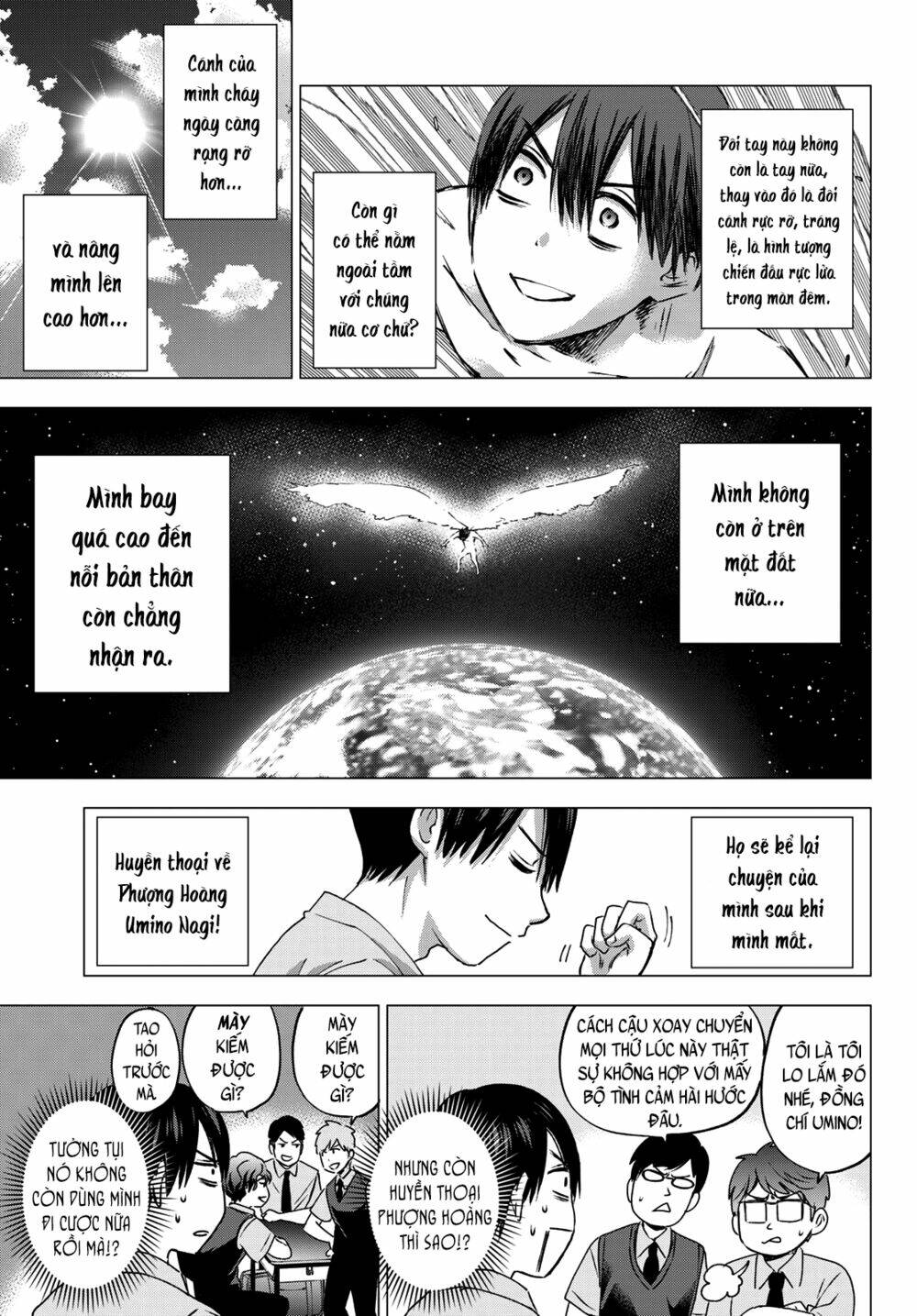 Kakkou No Iinazuke Chap 47 - Next Chap 48