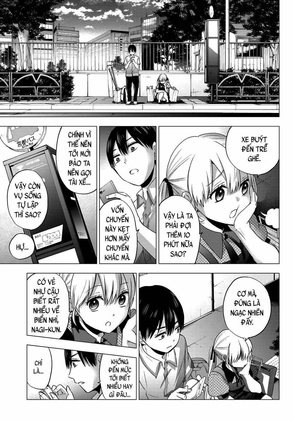 Kakkou No Iinazuke Chap 48 - Next Chap 49