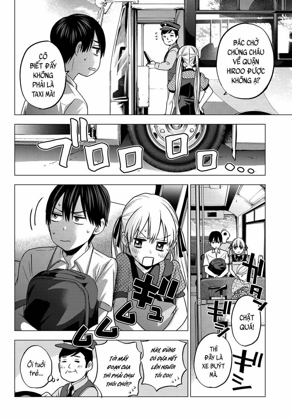 Kakkou No Iinazuke Chap 48 - Next Chap 49