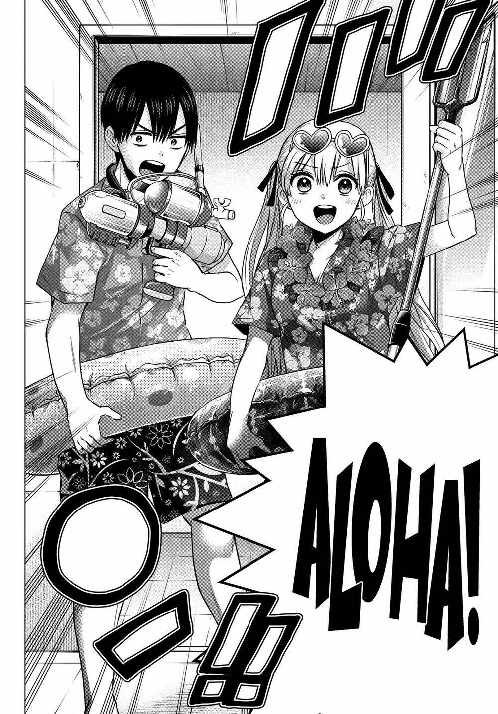 Kakkou No Iinazuke Chap 48 - Next Chap 49