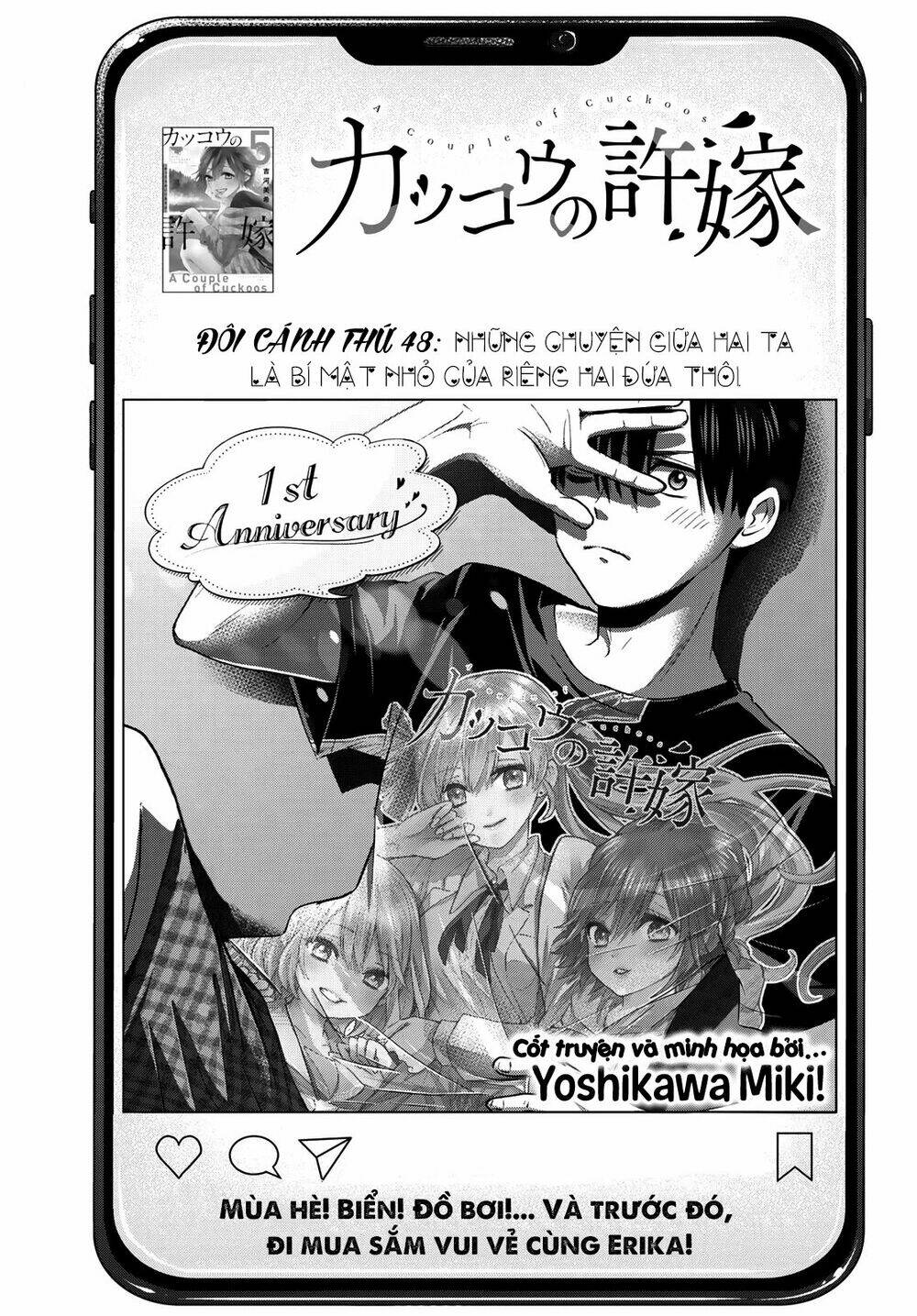 Kakkou No Iinazuke Chap 48 - Next Chap 49