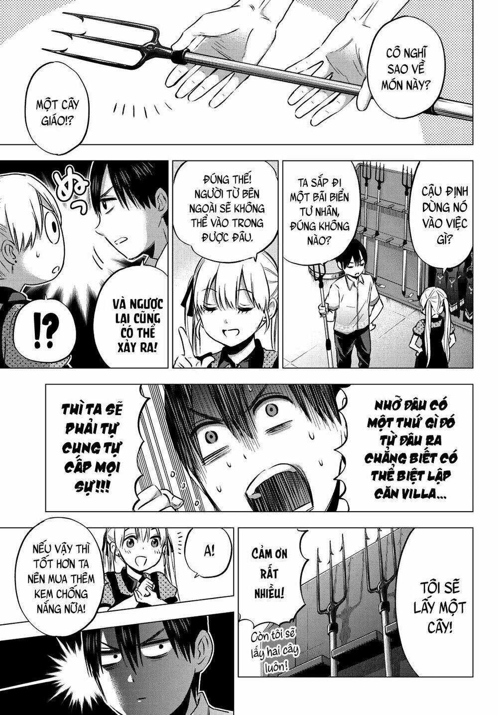 Kakkou No Iinazuke Chap 48 - Next Chap 49