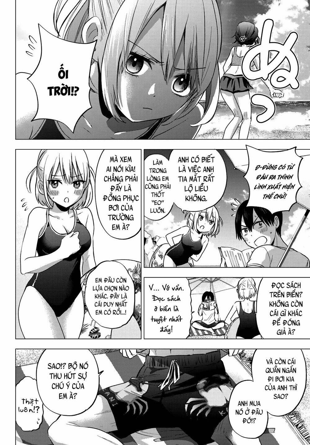 Kakkou No Iinazuke Chap 49 - Next Chap 50