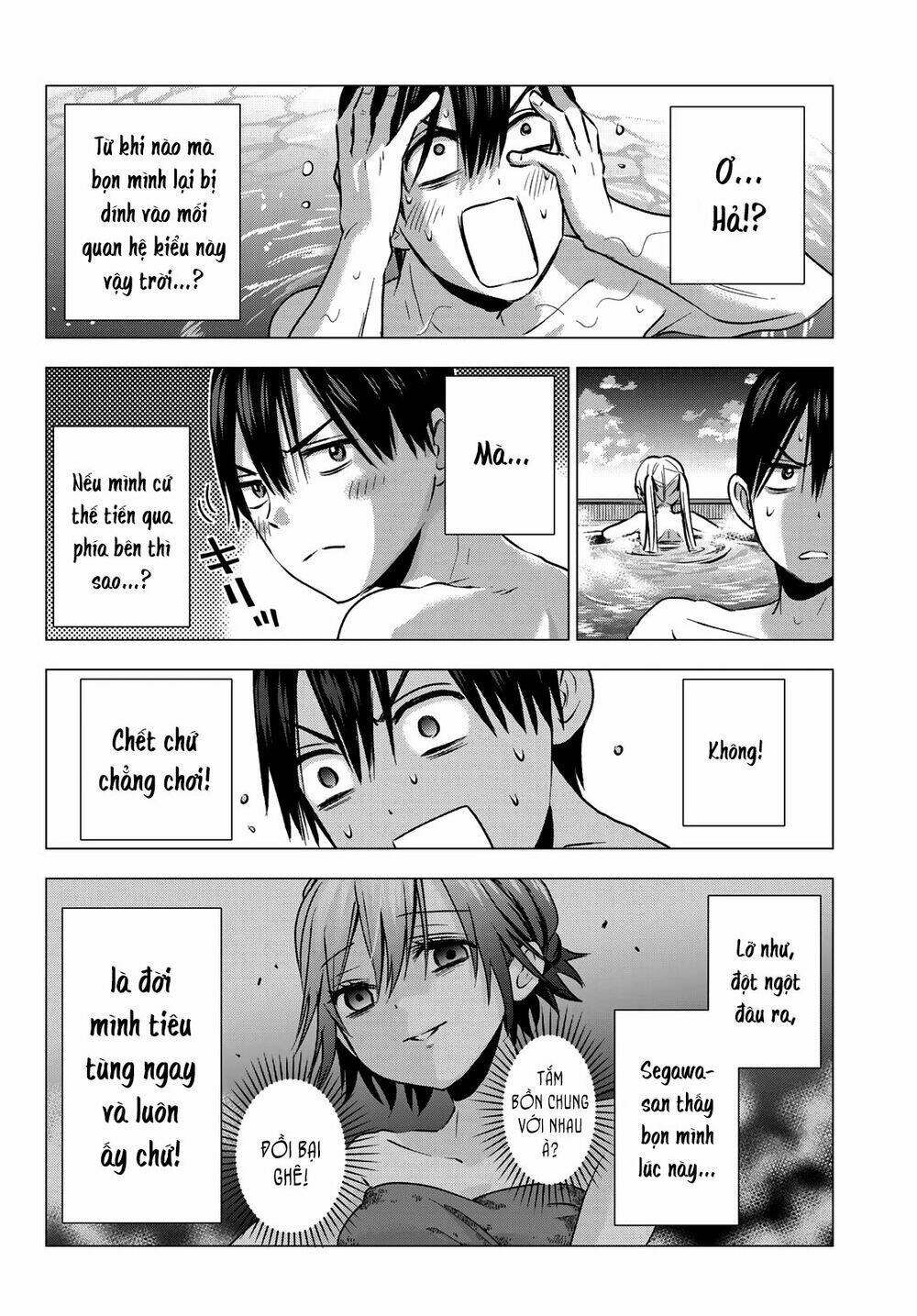 Kakkou No Iinazuke Chap 50 - Next Chap 51